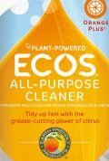 Earth Friendly Products All Purpose Spray Cleaner - 22 oz - - Product Imagery