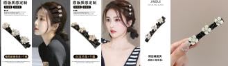 4 Pcs Rhinestone Twisted Hair Clips, 3.5 in / 9 cm Decorative Pearl Clip and Duckbill Hairpins, Crystal Flower Double Layer Hair Clips for Weaving Bangs and Styling Hair