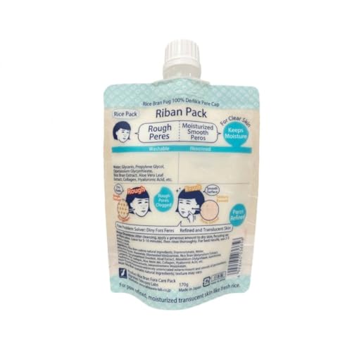 Ishizawa Lab Keana Nadeshiko Rice Pack 170g – Japanese Wash-Off - Product Imagery