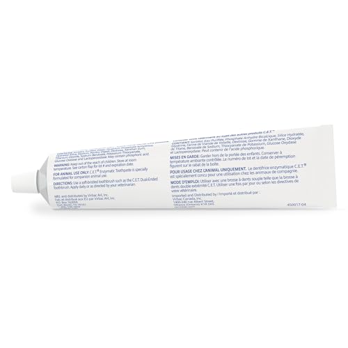 C.E.T. Enzymatic Toothpaste for Dogs and Cats, Poultry, 2.5oz - Product Imagery
