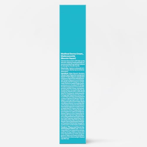 MEDIHEAL Madecassoside Derma Cream for Blemish Repair & Calming - Product Imagery