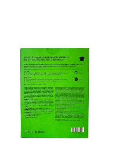 Dr. Savers PDRN Revital Face Serum Mask, Korean Skincare, 0.60 - Product Imagery