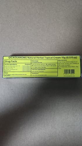 Official Seller Chinese Herbal Cream - Steroid Free, Natural - Product Imagery