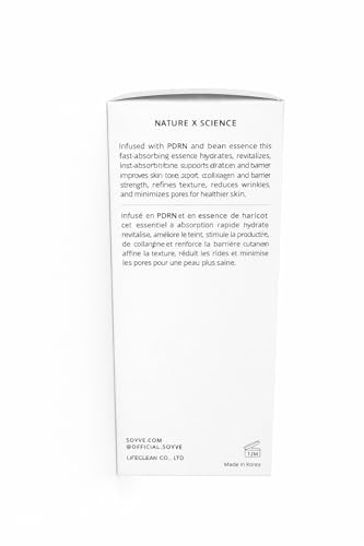 PDRN x Bean Essence Serum, Glass Skin Glow, Firming, 1 fl oz - Product Imagery