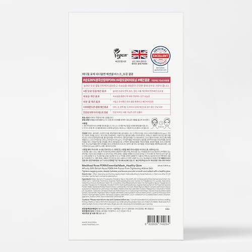 MEDIHEAL Rose PDRN Essential Face Sheet Mask, Healthy Glow (10ea) - Product Imagery