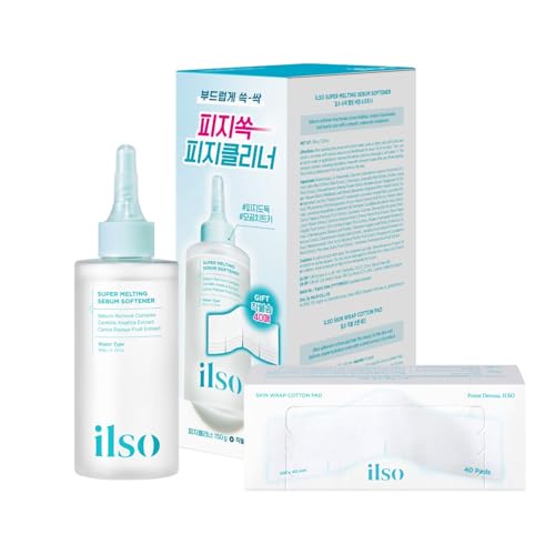ILSO Melting Sebum Softener 5.29 fl oz, Sebaceous Filament Care - Product Imagery