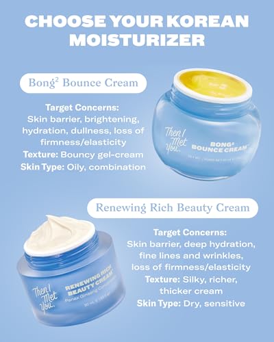 Then I Met You Bong2 Bounce Cream, Vitamin C Barrier Cream With - Product Imagery