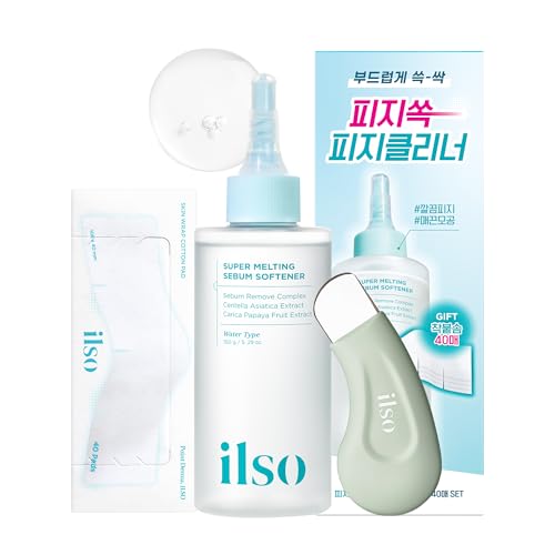 ILSO Blackhead Remover & Pore Care Bundle – Super Melting Sebum - Product Imagery