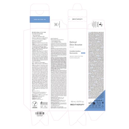 MEDITHERAPY Retinal Skin Booster Serum 5.07 fl oz | - Product Imagery