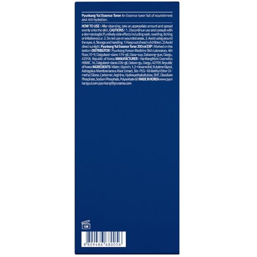 Pyunkang Yul PKY Essence Toner for Barrier Rebuilding, Highly - Product Imagery