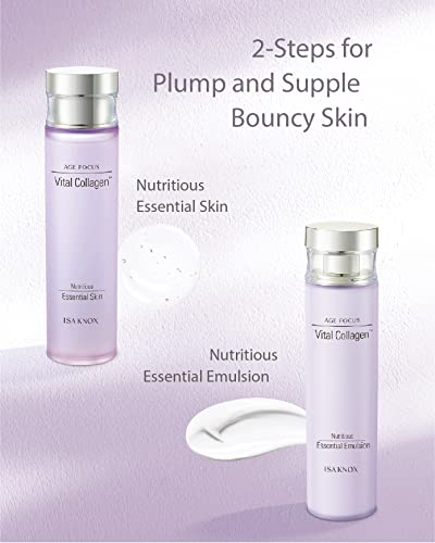 ISA KNOX AGE FOCUS VITAL COLLAGEN SKINCARE GIFT SET (370ml / - Product Imagery