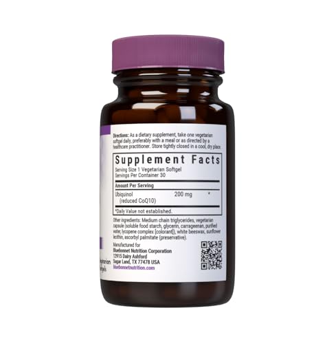 Bluebonnet Nutrition Active CoQ10 Ubiquinol 200mg Vegetarian - Product Imagery