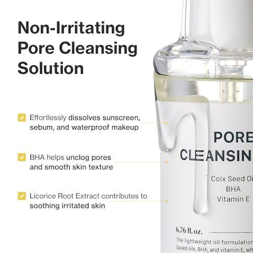 YUMU Glow Essential Set, 4-Step Skincare Routine for Sensitive - Product Imagery