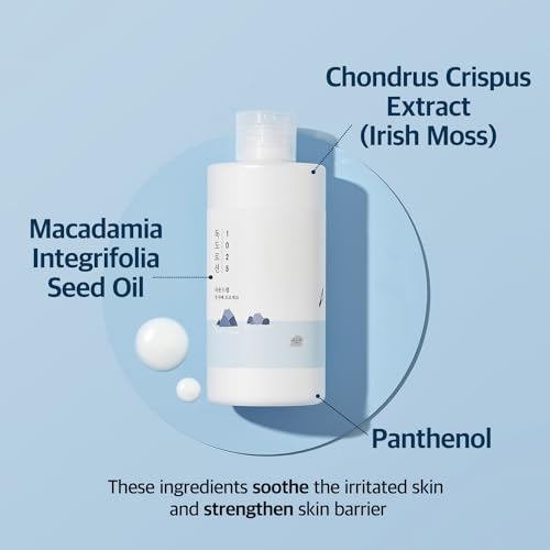 ROUND LAB 1025 Dokdo Lotion 6.76 Fl Oz - Product Imagery