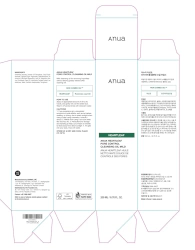 ANUA Heartleaf Pore Cleansing Oil Mild, 6.76 fl oz - Product Imagery