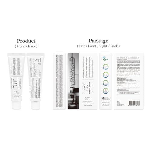 147 Barrier Cream, 1.69 Fl Oz (Ver.2 - Pack of 1) - Product Imagery