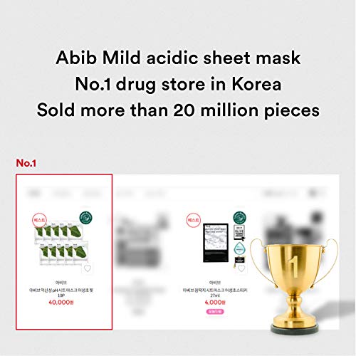 Abib Mild acidic pH sheet mask Heartleaf Fit 30ml (10pcs) - Product Imagery