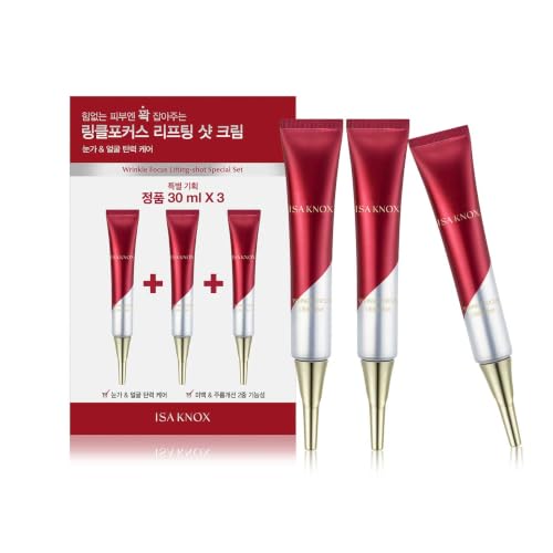 ISA KNOX Wrinkle Focus Lifting Cream Gift Set (Pack of 3) - - Product Imagery