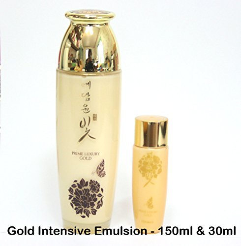 Premium Luxury Gold Women Facial Skin Care Set (4Pcs) Beauty & - Product Imagery