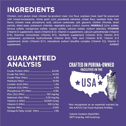 Purina ONE Natural Hairball Control Dry Cat Food, 7 lb Bag - Product Imagery