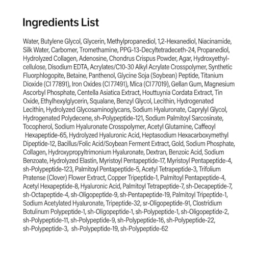 SUNGBOON EDITOR Glow Intensive Silk Peptide Ampoule, Copper - Product Imagery