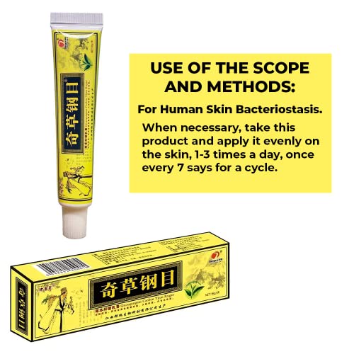 Official Seller Chinese Herbal Cream - Steroid Free, Natural - Product Imagery