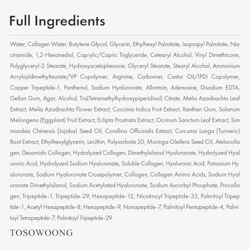 TOSOWOONG Copper Peptide 12 Cream, Anti-Aging for Fine Lines, - Product Imagery