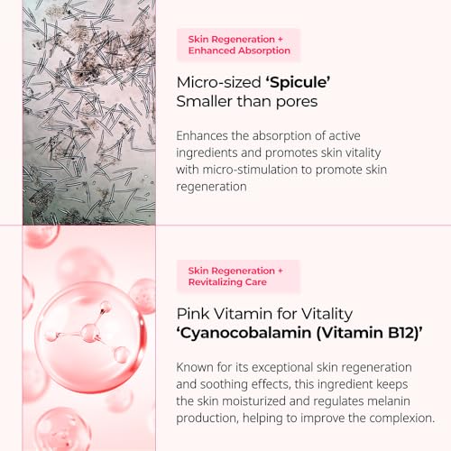 n Cyano Pink Spicule Cream with Calcium & Vitamin B12, Spicule - Product Imagery