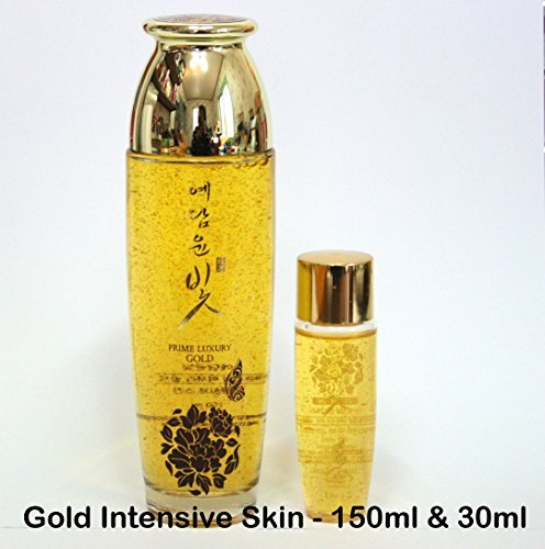 Premium Luxury Gold Women Facial Skin Care Set (4Pcs) Beauty & - Product Imagery
