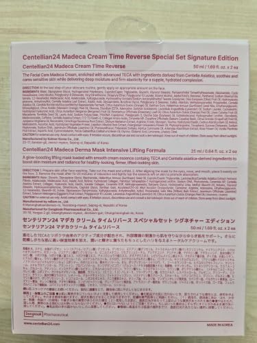 CENTELLIAN 24 Madeca Cream Time Reverse Set, 2x1.69 fl oz + 2 - Product Imagery