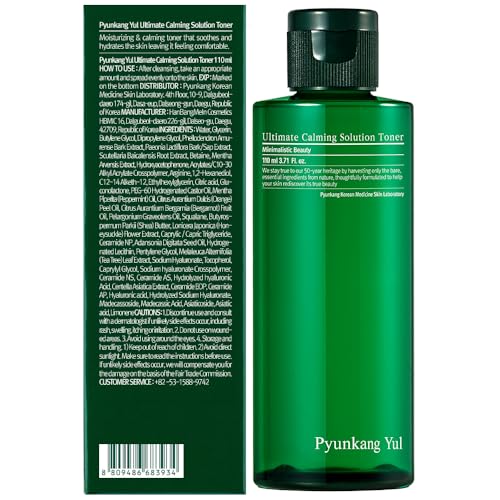 [PKY] Pyunkang Yul Ultimate Calming Solution Toner with - Product Imagery
