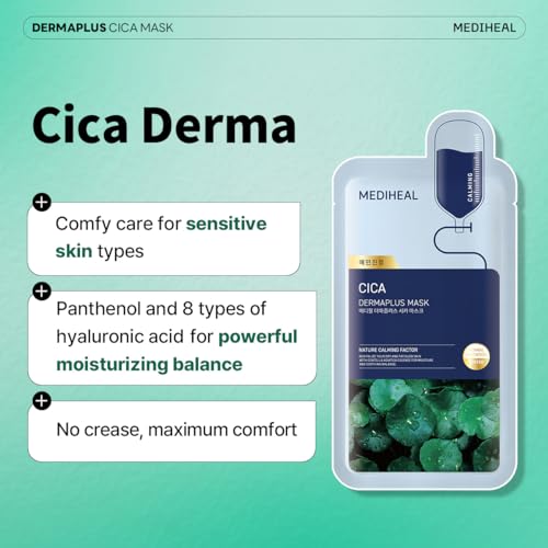 MEDIHEAL Dermaplus Cica Daily Calming Mask (10ea) - Product Imagery