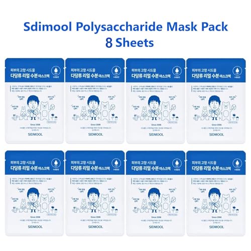 Polysaccharide Real Moisturizing Soothing Mask Pack 8pcs - Product Imagery