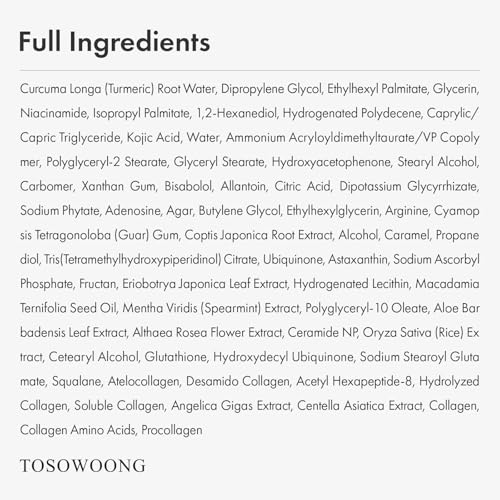 TOSOWOONG Kojic Acid Turmeric Cream for Dark Spots & - Product Imagery