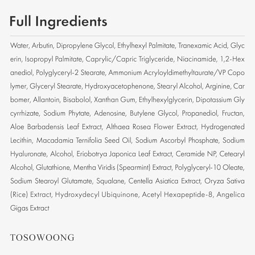 TOSOWOONG Arbutin 7% + Tranexamic Acid 4% Cream for Dark Spots, - Product Imagery
