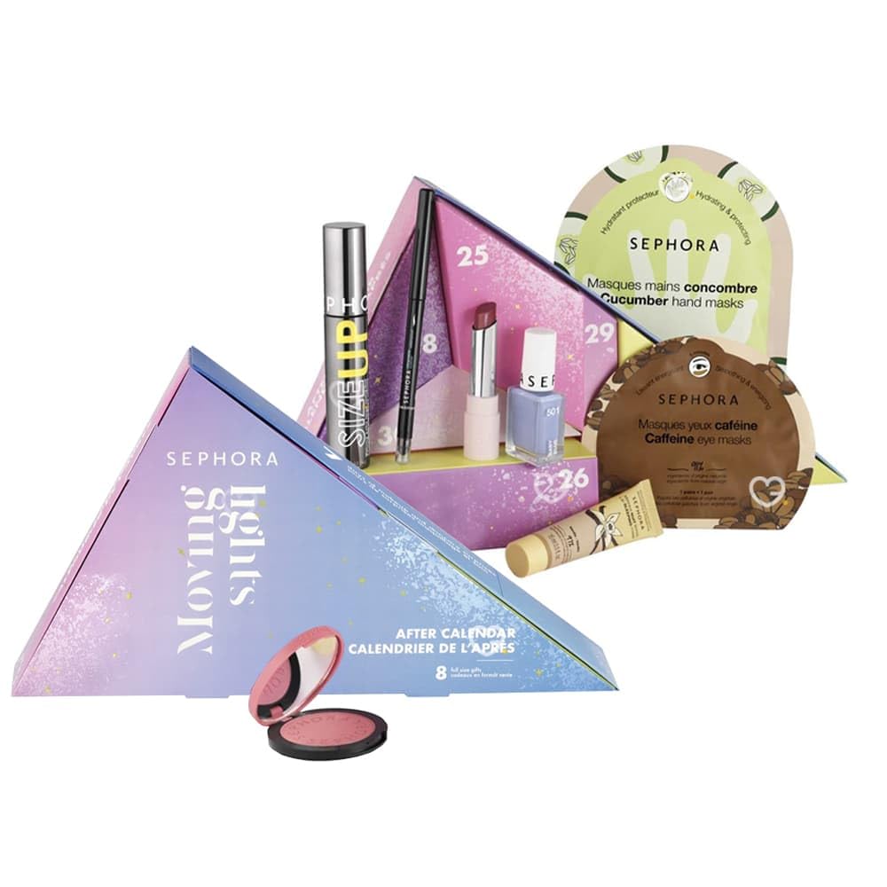Sephora Favorites Limited Edition Moving Lights After Calendar 7 Days of Makeup and Skincare Surprises - 8 Full Size Gif