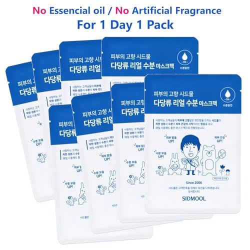 Polysaccharide Real Moisturizing Soothing Mask Pack 8pcs - Product Imagery