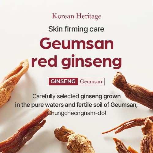 I’m From Ginseng Eye&Neck Cream, Korean Red Ginseng Eye Cream - Product Imagery