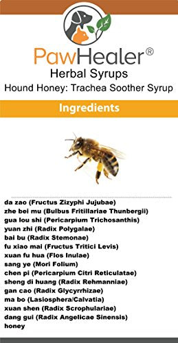 PawHealer Hound Honey: Trachea Soother Syrup - 150 ml (5 fl oz) - Product Imagery