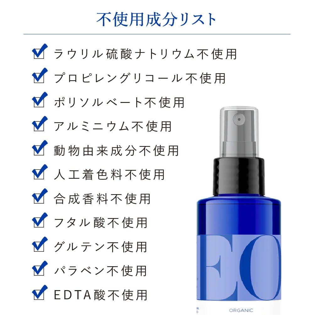 EO French Lavender Essential Oil Moisturizing Body Oil, 8 oz