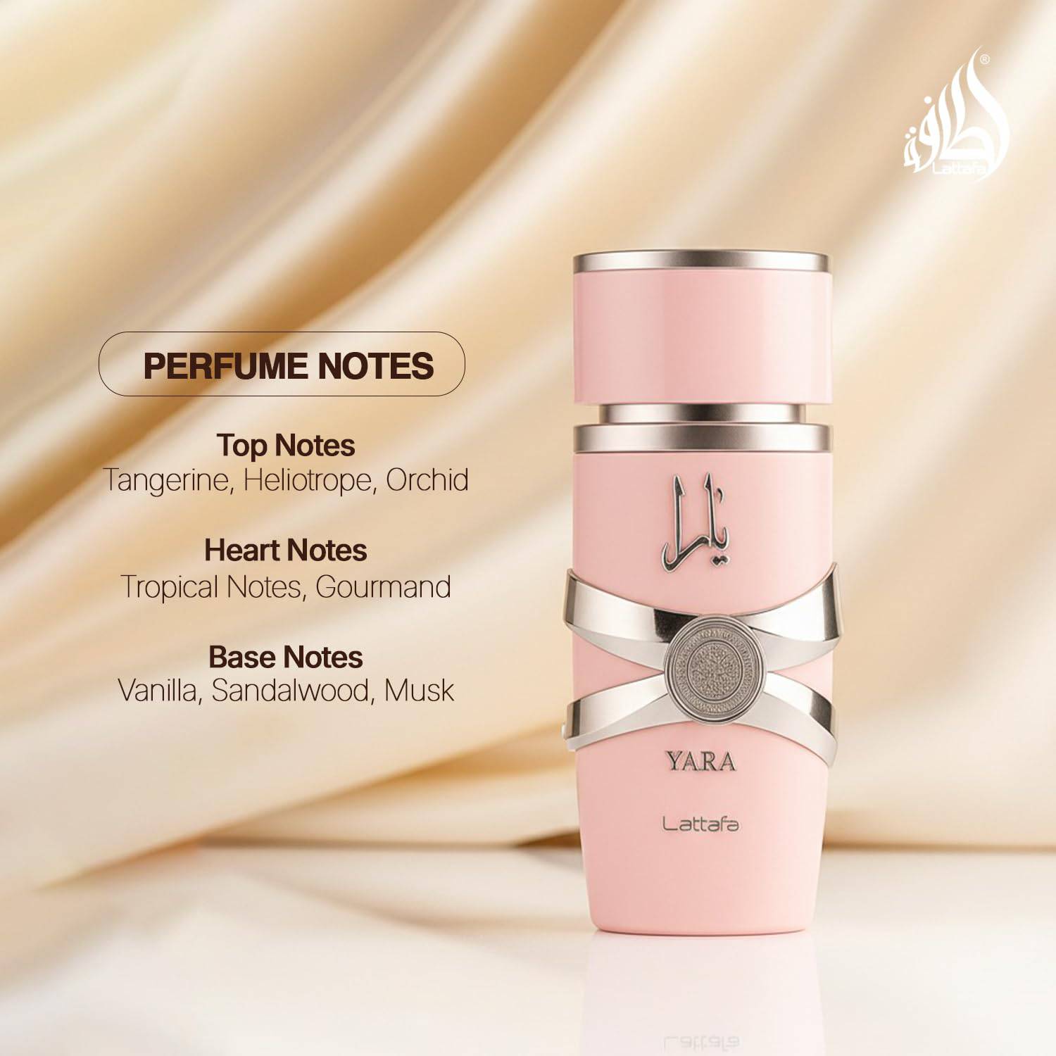 Lattafa Yara Vanilla Gourmand women's EDP perfume bottle, 100ml, featuring a sleek design with a vanilla-scented fragrance.