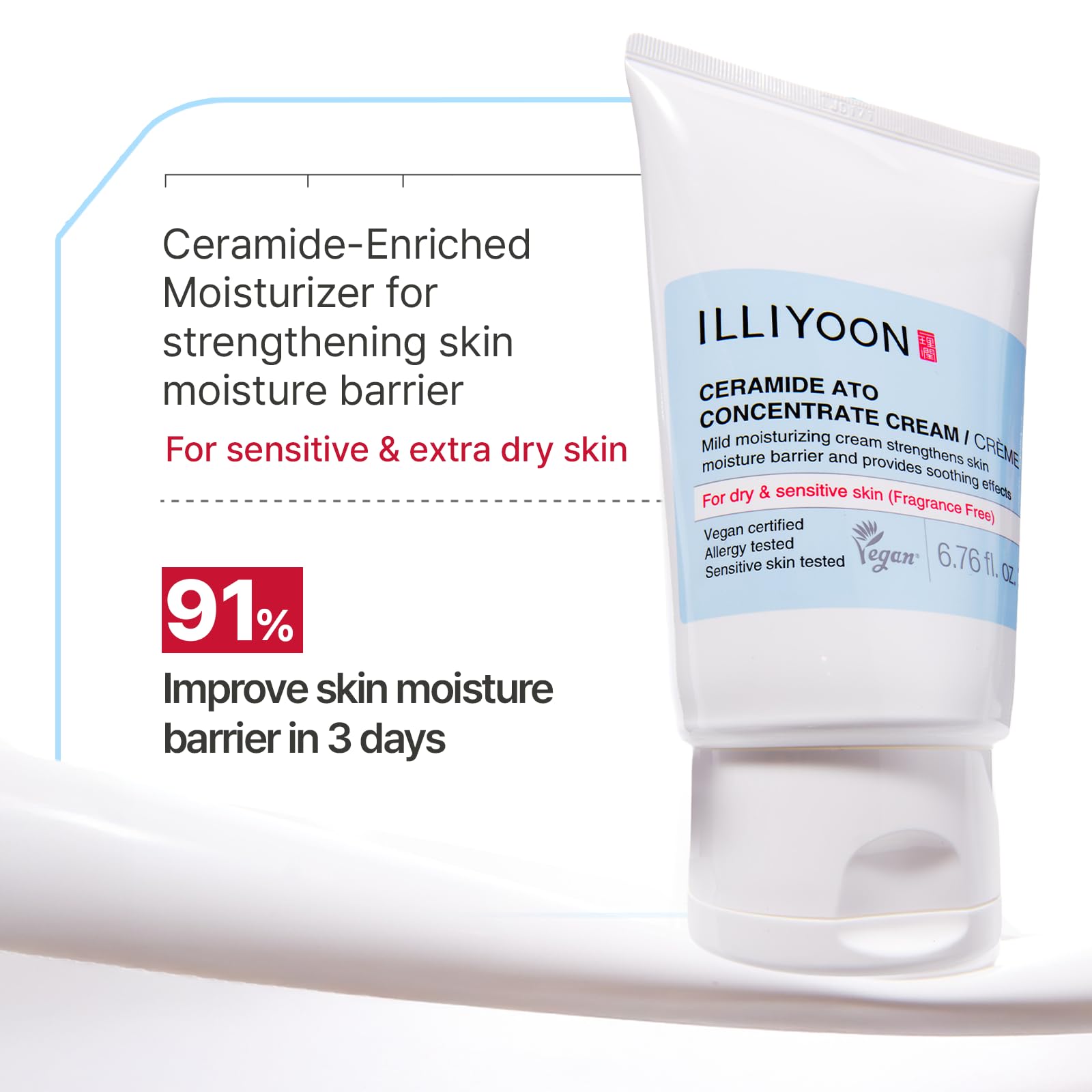 Illiyoon Ceramide Ato Concentrate Cream jar showing the moisturizer's creamy texture and label, designed for dry and sensitive skin.