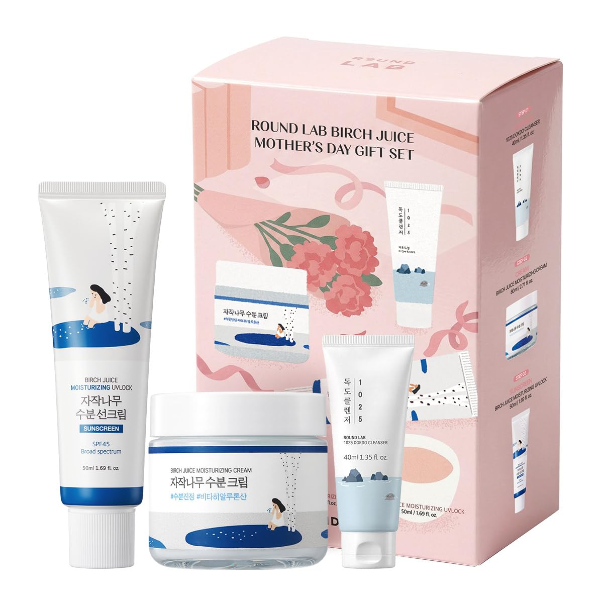 ROUND LAB Hydrating Skin Care Gift Set with various skincare products in a gift box, designed for deep hydration and skin nourishment.