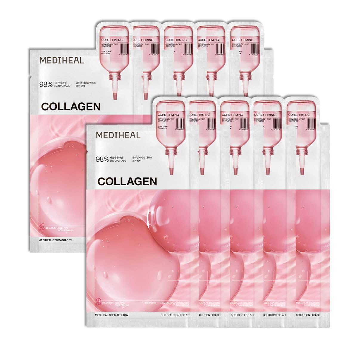 MEDIHEAL Collagen Essential Face Sheet Mask, Skin Firming (10ea) - Product Imagery