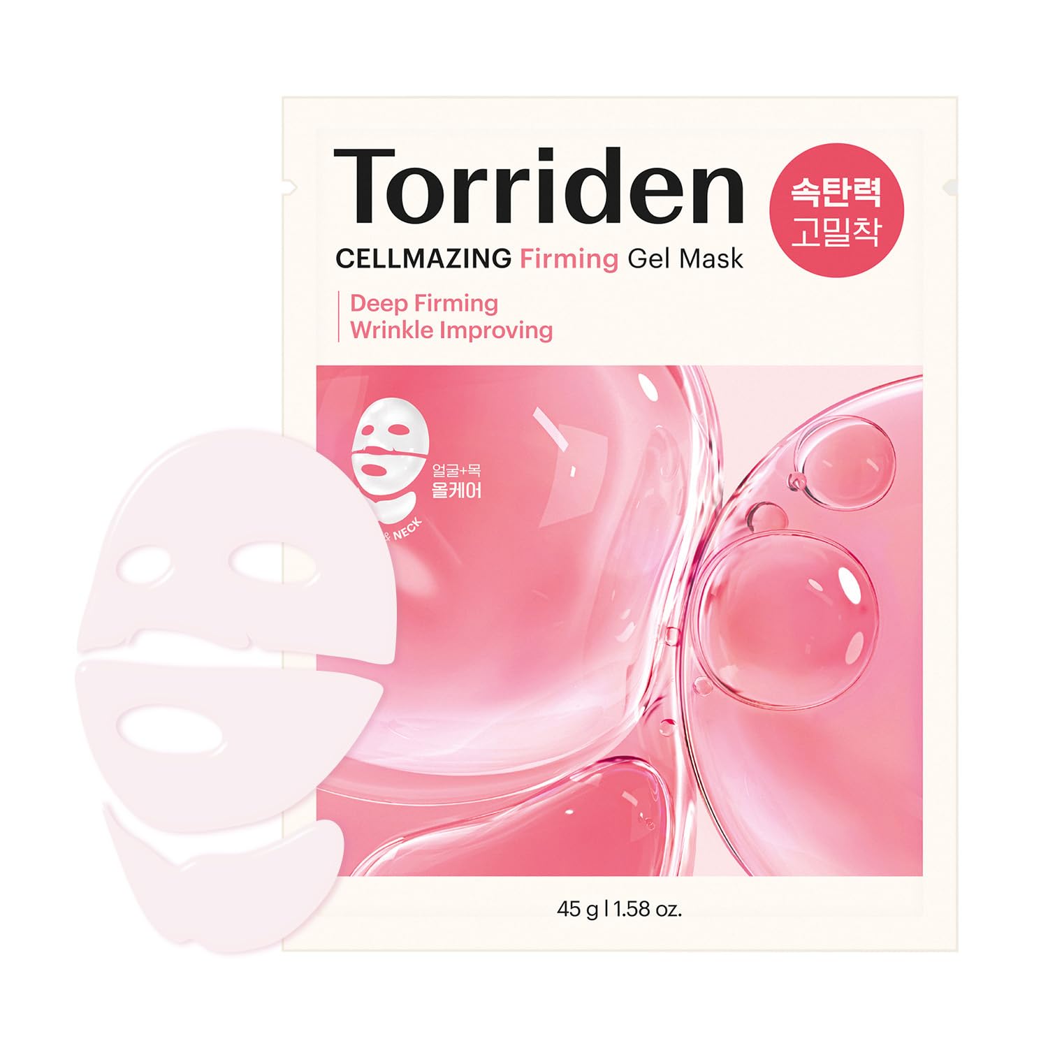 Torriden CELLMAZING Collagen Firming Gel Sheet Mask for Face & - Product Imagery