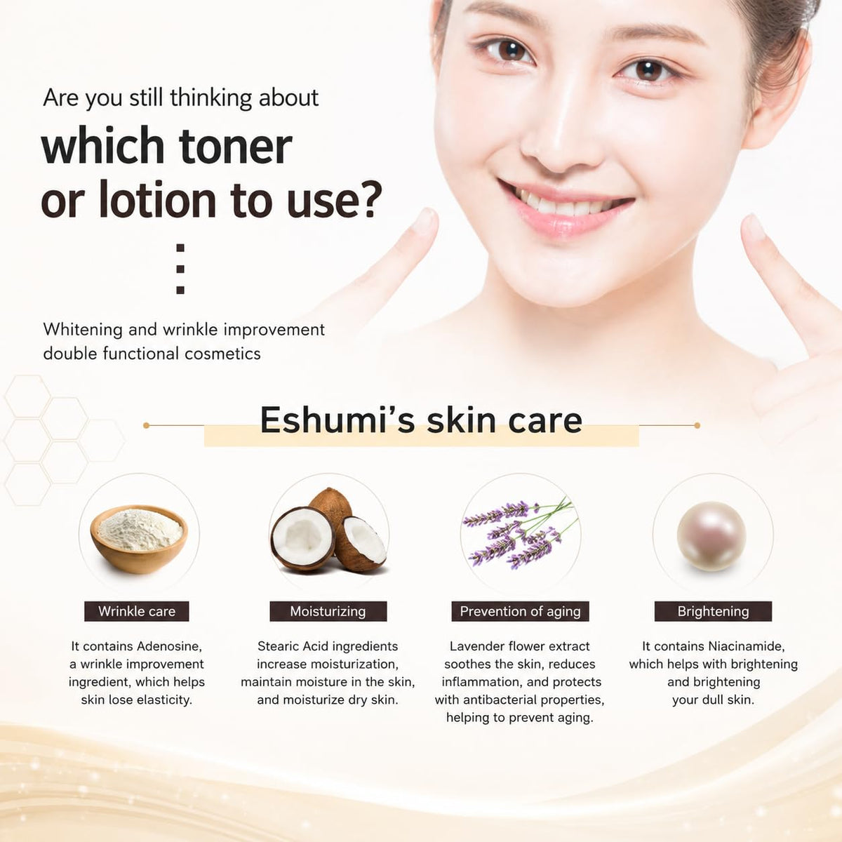 ESHUMI Black Snail Perfect Hydrator Lotion, Brightening & Wrinkle Improvement, Korean Premium Skincare 120ml/4.05 fl.oz 
