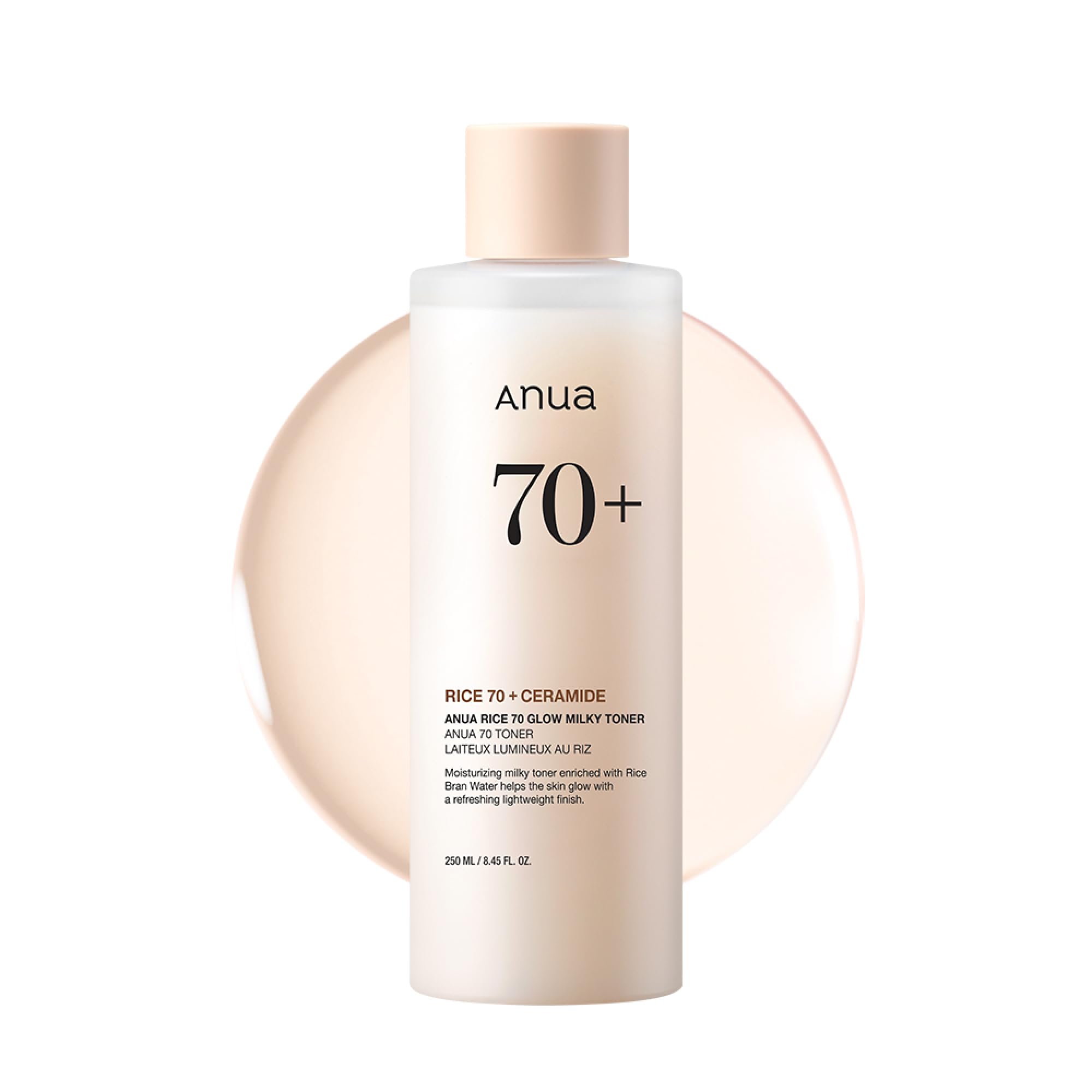Anua Rice 70 Glow Milky Toner, Non Comedogenic, Korean Skincare, - Product Imagery