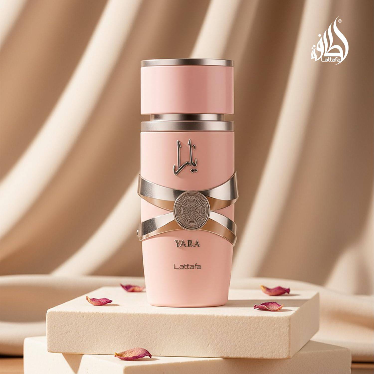Lattafa Yara Vanilla Gourmand EDP for women, 100ml, elegant perfume bottle with a warm vanilla scent.