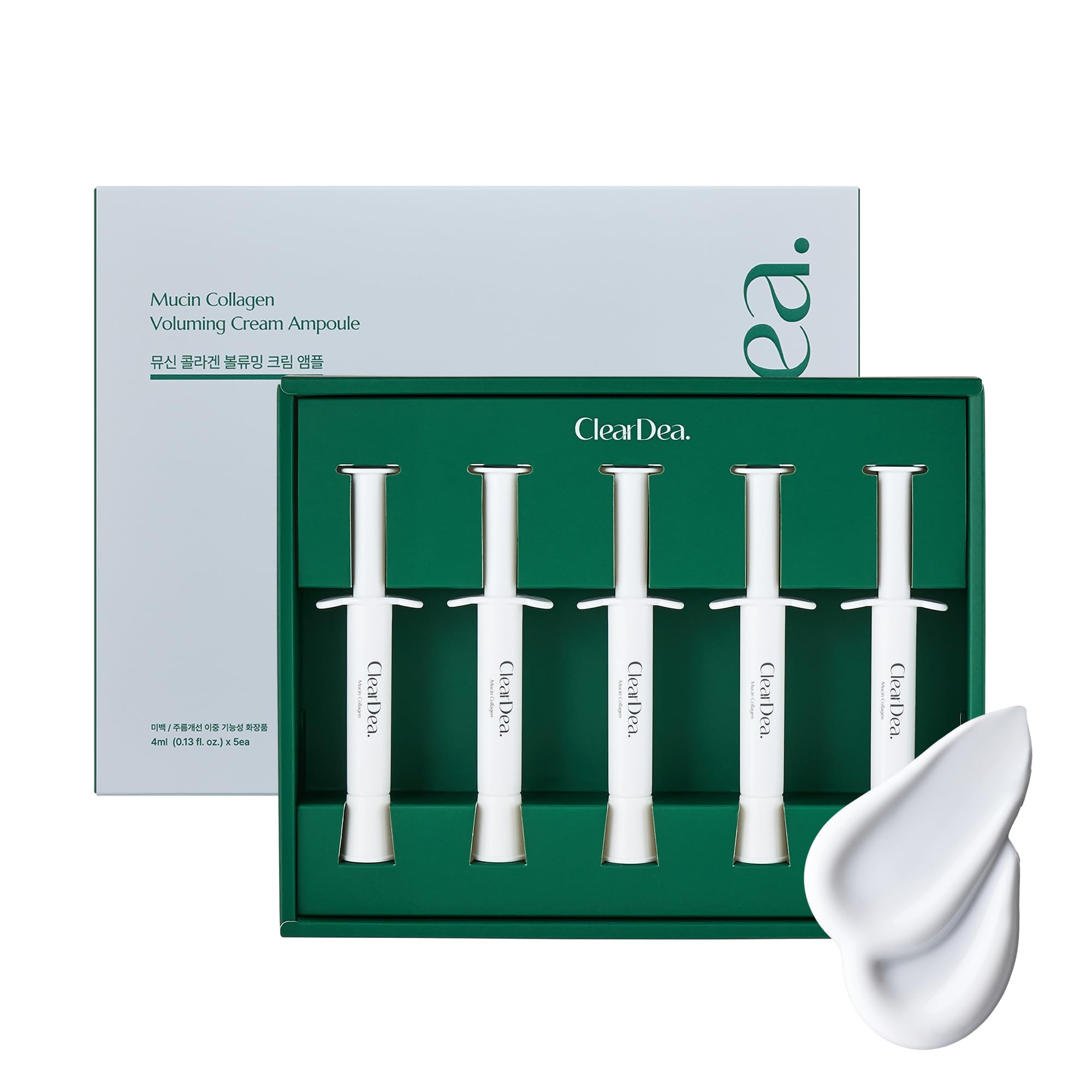 Mucin Collagen Voluming Ampoule Moisturizer Face Cream (Dual - Product Imagery