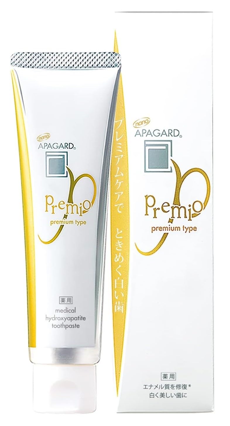 APAGARD® PREMIO, Sangi's Nano-Hydroxyapatite Toothpaste for - Product Imagery
